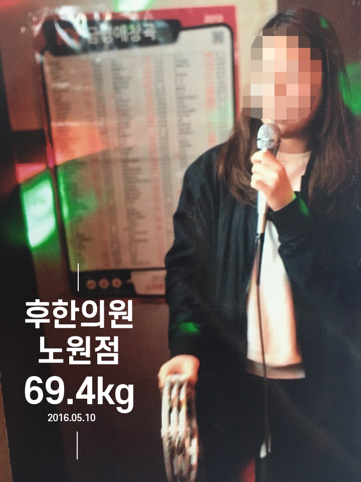 치료 전