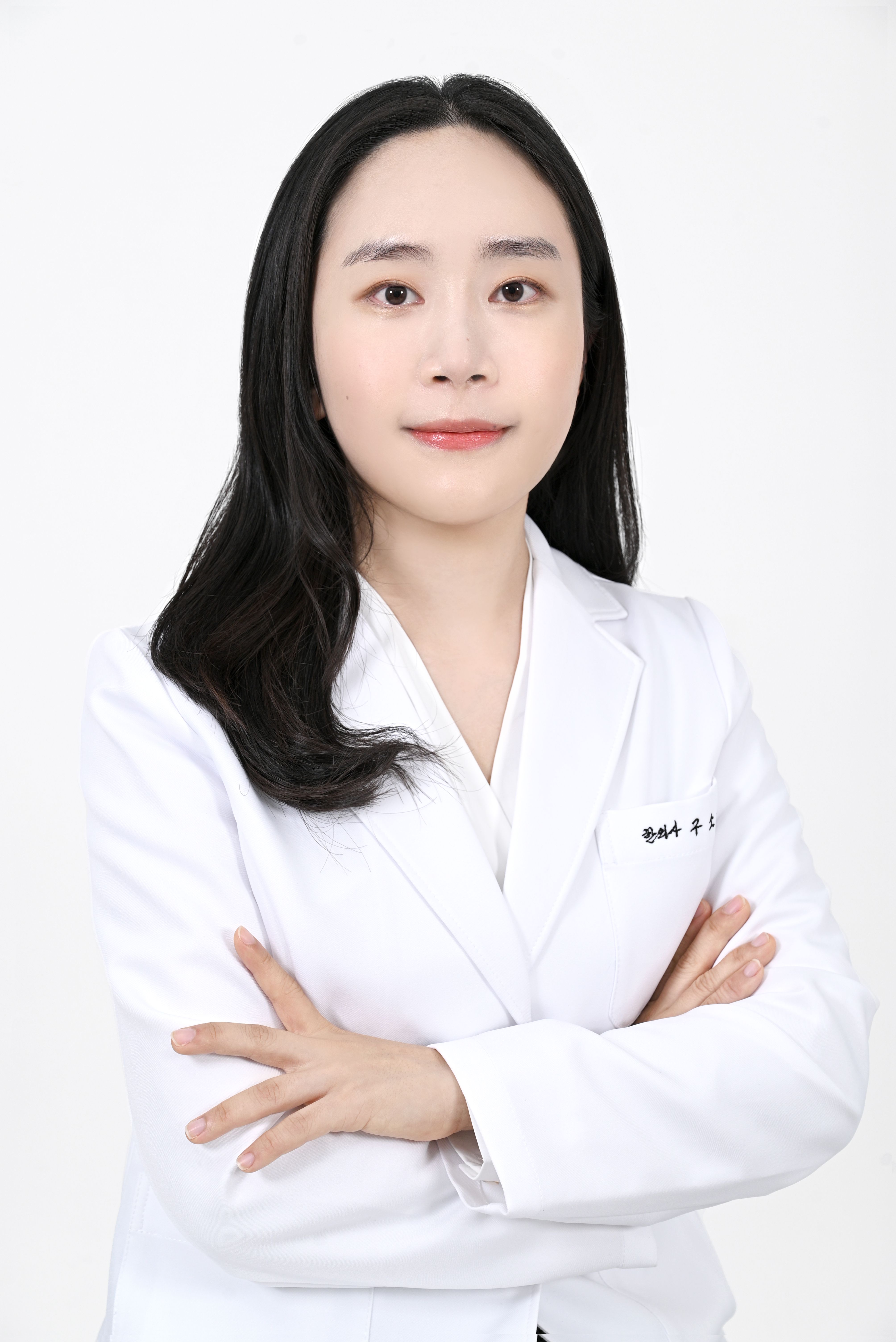 구소라 원장 의료진 사진